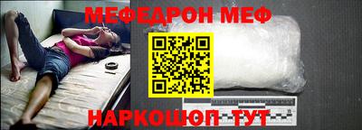 mdpv Туймазы