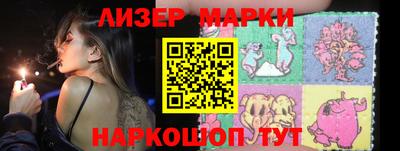 mdpv Тулун