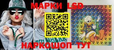 синтетический гашиш Тула