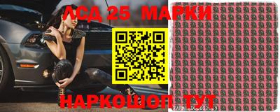 mdpv Тулун