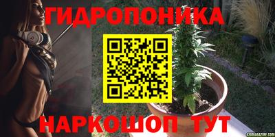 mdpv Тулун