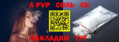 mdpv Туймазы
