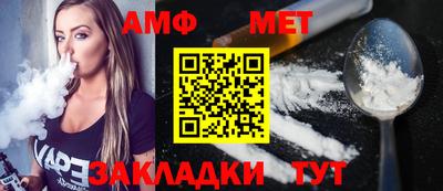 mdpv Туймазы