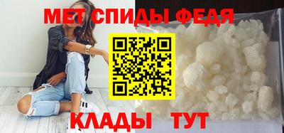 синтетический гашиш Тула