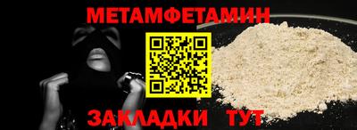 mdpv Туймазы