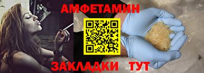 mdpv Тулун