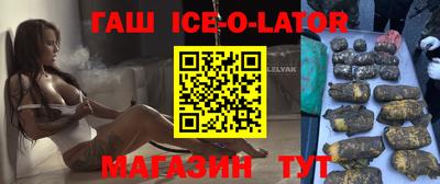 mdpv Туймазы