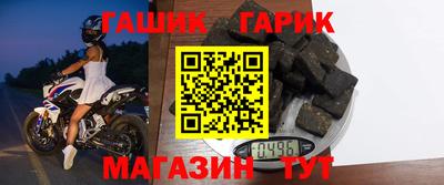 mdpv Тулун