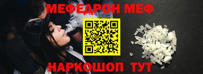 синтетический гашиш Тула